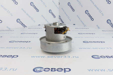 Двигатель пылесоса Samsung 1400W H115 D-134.5 VAC030UN | Продажа, монтаж и обслуживание холодильного оборудования | Север33