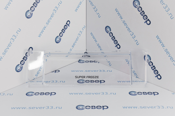 ПАНЕЛЬ ЯЩИКА МОРОЗИЛЬНОЙ КАМЕРЫ К ХОЛОДИЛЬНИКУ INDESIT, ARISTON C00257133_3