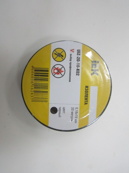 Изолента IEK ПВХ черная 0,18х19мм 20м