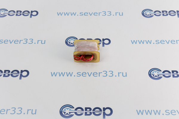 Катушка к электромагниту ЭМ 33-4 220 ВТ_1
