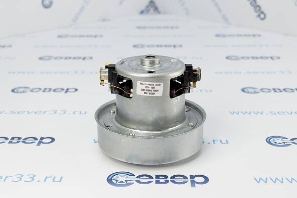 Пылесос Двигатель 1600W YDC-01PG Н115h36Ø130_1