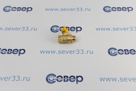 Кран шар. газ. 11Б27П (1.6МПа) "Галлоп" ДУ-15 г/ш (бабочка) | Продажа, монтаж и обслуживание холодильного оборудования | Север33