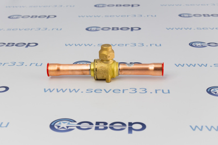 Шаровый вентиль Danfoss GBC 16s 5/8" | Продажа, монтаж и обслуживание холодильного оборудования | Север33