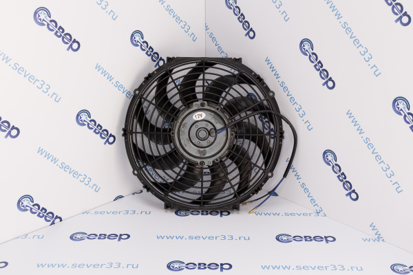 Вентилятор осевой 12'' 12V PULL 80W_1