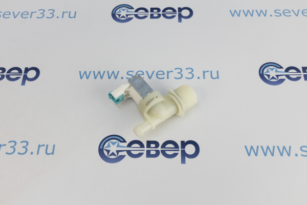 Клапан электромагнитный подачи воды для ПММ Indesit 273883_1