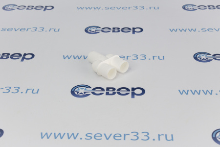 Тройник дренажный Y-образный 20 мм | Продажа, монтаж и обслуживание холодильного оборудования | Север33