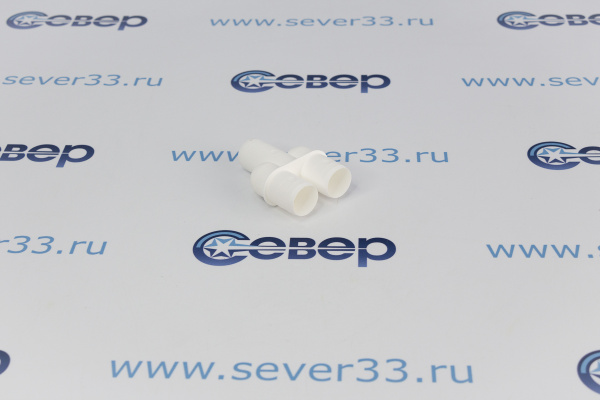 Тройник дренажный Y-образный 20 мм_1