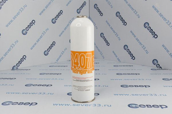Фреон R-407С (0,65кг)_1
