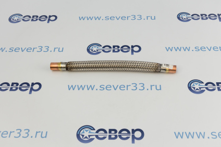 Виброгаситель DH-2 (1/2") | Продажа, монтаж и обслуживание холодильного оборудования | Север33