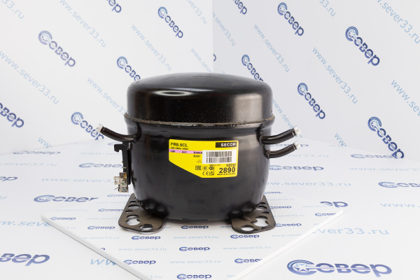 Компрессор Secop FR8.5CL (R-404507) (-25 С - 290 Вт, То= -10 С - 577 Вт, tk=45 С)_1