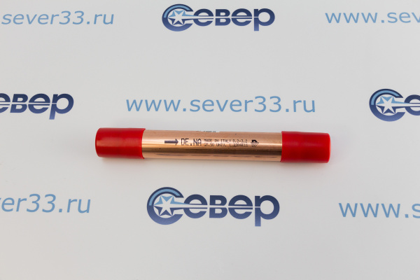 Фильтр осушитель бытовой 50 гр. (8х3) DE.NA_1