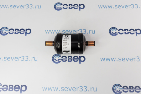 Фильтр осушитель Ридан DFL084s 1/2' | Продажа, монтаж и обслуживание холодильного оборудования | Север33