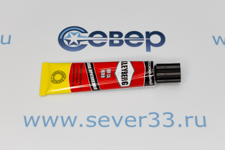 Клей KLEYBERG 88-СА туба 30 мл  | Продажа, монтаж и обслуживание холодильного оборудования | Север33