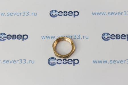 Контргайка, латунь 1/2", желтый, RTP | Продажа, монтаж и обслуживание холодильного оборудования | Север33