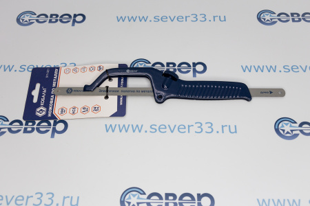 Ножовка по металлу КОБАЛЬТ 300 мм, ручка, усиленный алюминиевый корпус	 | Продажа, монтаж и обслуживание холодильного оборудования | Север33