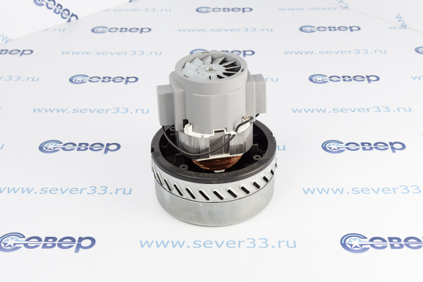 Двигатель пылесоса моющий высокий 1000 Вт H 168,D 148mm VAC003UN_1