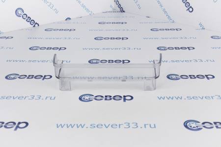 Ограничитель барьер малый Атлант/Минск 301543106400 | Продажа, монтаж и обслуживание холодильного оборудования | Север33