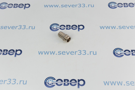 Штуцер для шланга, латунь, наружная резьба 18х1/2", индивидуальная упаковка, никель, RTP | Продажа, монтаж и обслуживание холодильного оборудования | Север33
