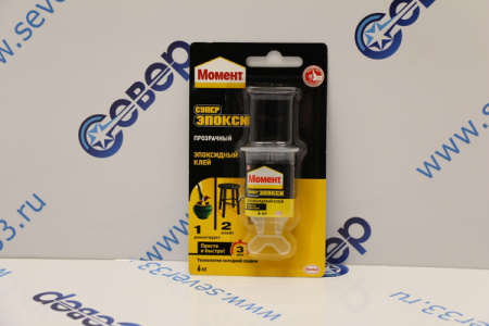 КЛЕЙ МОМЕНТ СУПЕР ЭПОКСИ ПРОЗРАЧНЫЙ 6 МЛ ШПРИЦ (1/48)  ХЕНКЕЛЬ | Продажа, монтаж и обслуживание холодильного оборудования | Север33