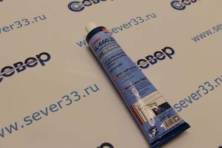 Клей Cosmofen Космофен Plus HV 200 гр. белый SL-660.220 | Продажа, монтаж и обслуживание холодильного оборудования | Север33