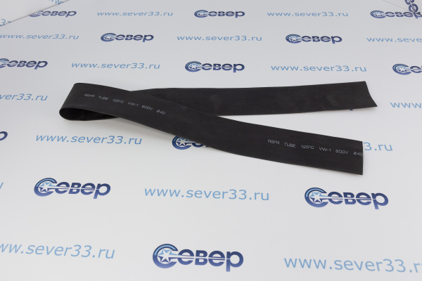 Термоусадка  ⌀40мм черная_1