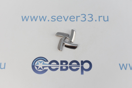 Нож мясорубки Panasonic MK-G38PR AMM12C-180 | Продажа, монтаж и обслуживание холодильного оборудования | Север33