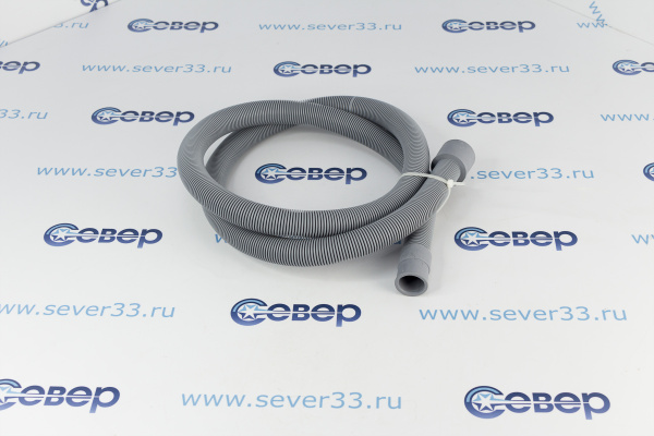 Шланг сливной L=1.5м Ø2129мм DWH022UN_1