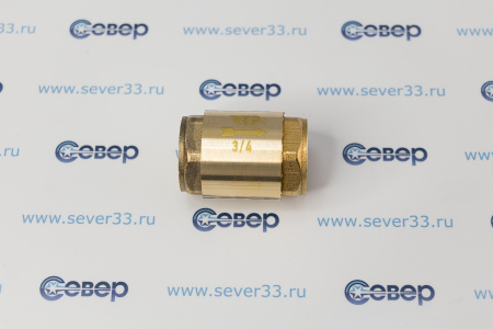Обратный клапан, латунь, внутренняя/внутренняя резьба 3/4",PN25 желтый, RTP | Продажа, монтаж и обслуживание холодильного оборудования | Север33