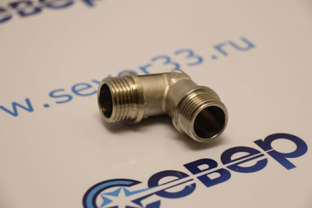 VALTEC Угольник 1/2" нар.-нар. | Продажа, монтаж и обслуживание холодильного оборудования | Север33