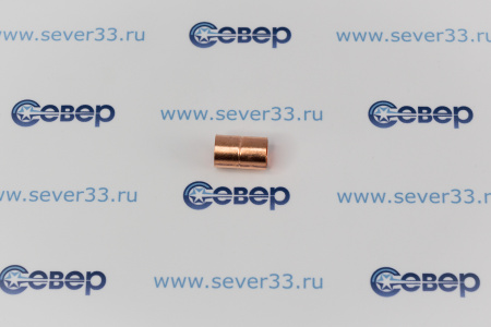 Муфта медная 3/8" | Продажа, монтаж и обслуживание холодильного оборудования | Север33