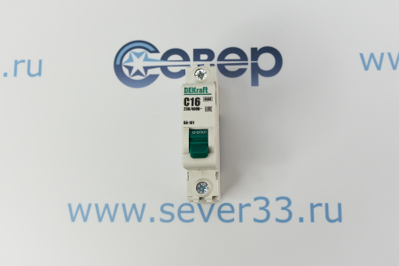 Выключатель автоматический Dekraft 1P C 16А ВА-101 4.5кА | Продажа, монтаж и обслуживание холодильного оборудования | Север33