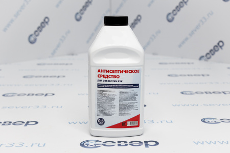 Антисептическое косметическое средство для гигиенической обработки и ухода за кожей рук 500 мл. брен | Продажа, монтаж и обслуживание холодильного оборудования | Север33