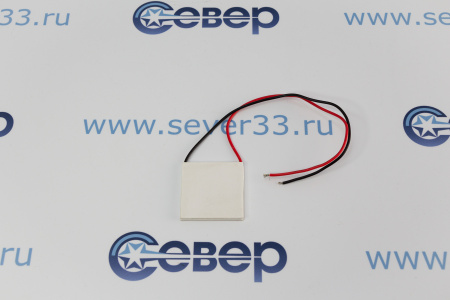 Модуль пельтье TEC1-12705 (40x40) 12В/ 4А,15.4В/ 5А,30Вт | Продажа, монтаж и обслуживание холодильного оборудования | Север33