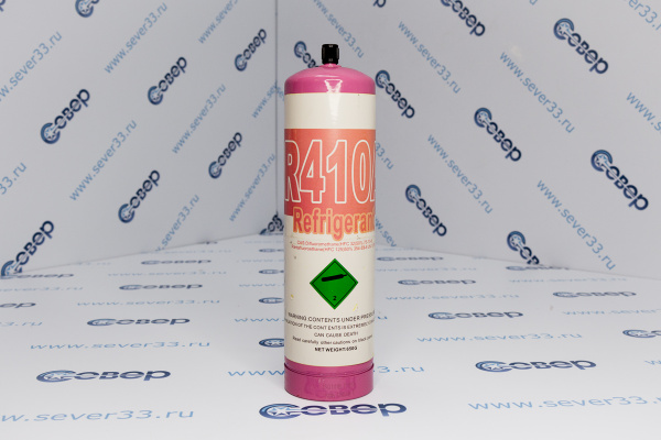 Фреон R-410А (0,65кг)_1