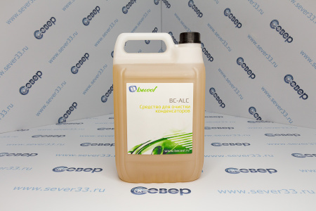 Средство для очистки конденсаторов, 5 л. BC-ALC | Продажа, монтаж и обслуживание холодильного оборудования | Север33