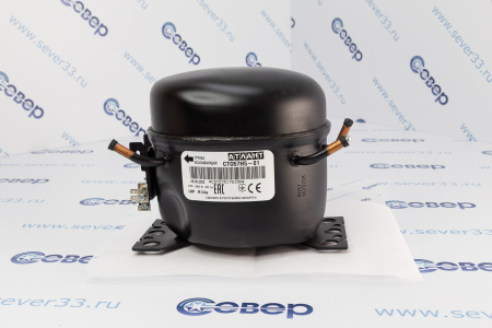 Компрессор Атлант СТО-57 (R-134, 153 Вт при-23) Н5-01 | Продажа, монтаж и обслуживание холодильного оборудования | Север33