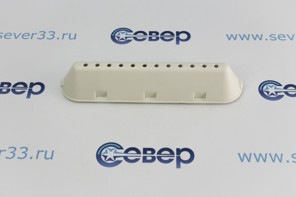 Ребро бака Merloni длина 220 мм 12 отв_1