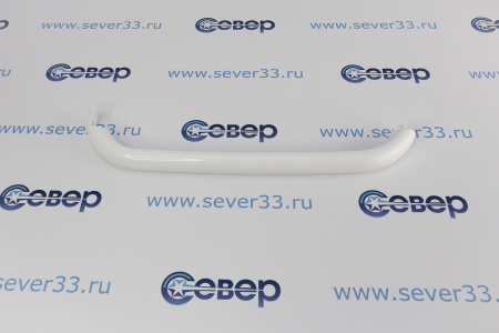 Ручка BOSCH354911 L=360 мм | Продажа, монтаж и обслуживание холодильного оборудования | Север33