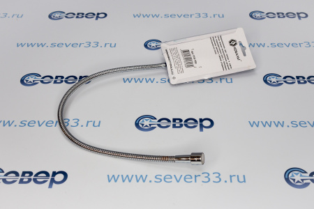 Ручка гибкая КОБАЛЬТ 525 мм, магнит до 2.3 кг (1 шт.) блистер	 | Продажа, монтаж и обслуживание холодильного оборудования | Север33