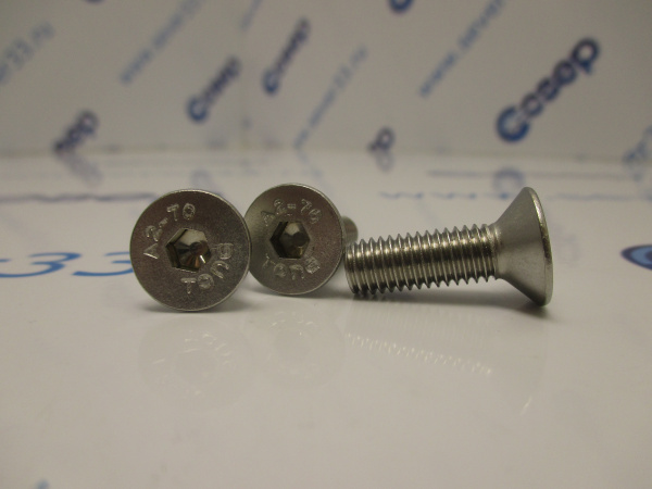 Комплект винтов, нерж. 3 шт М8х25