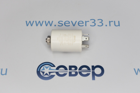 ФПС имп. 1.57.000.01(12AG061) 0.47мF CAP200UN AV0819 | Продажа, монтаж и обслуживание холодильного оборудования | Север33