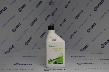 Масло PAG 100 1л Becool | Продажа, монтаж и обслуживание холодильного оборудования | Север33