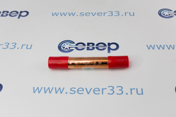 Фильтр осушитель бытовой 15 гр. 6,56,52,5 DE.NA_1