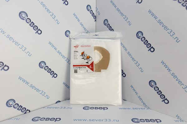 Фильтр-мешок (5 шт.) для пылесоса STIHL SE 62 E_1