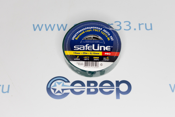 Изолента Safeline ПВХ зеленая 19мм 25м_1