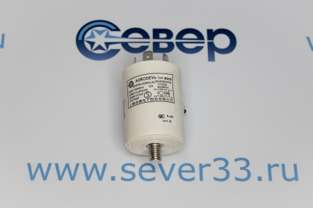 ФПС Haier 0024000247B  | Продажа, монтаж и обслуживание холодильного оборудования | Север33