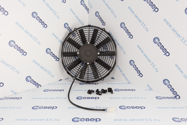 Вентилятор осевой 13'' 12V PUSH 120W S_1