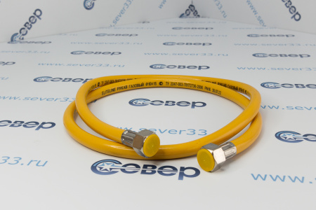 Подводка для газа полимерная 1/2" внутр. 9,5мм L-1,5м г/г (желтая) | Продажа, монтаж и обслуживание холодильного оборудования | Север33