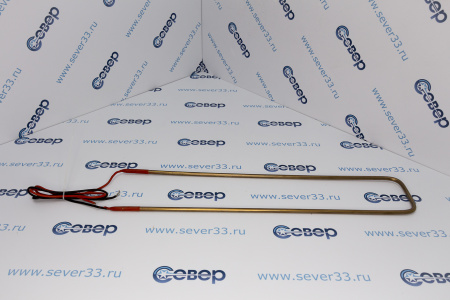 ТЭН В-460 для DJ-1.7/311A L=460мм (0,5кВт) П-образный | Продажа, монтаж и обслуживание холодильного оборудования | Север33