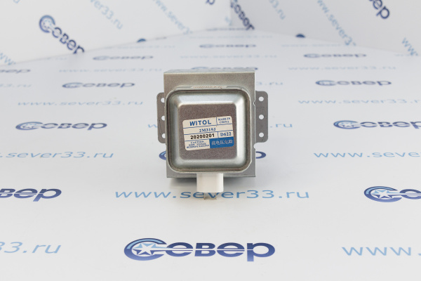 Магнетрон 2М319J Witol аналог LGMIDEA 319HC622-920_1